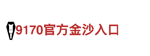 专业人力管理公司ManBetX983，提供全方位人才服务